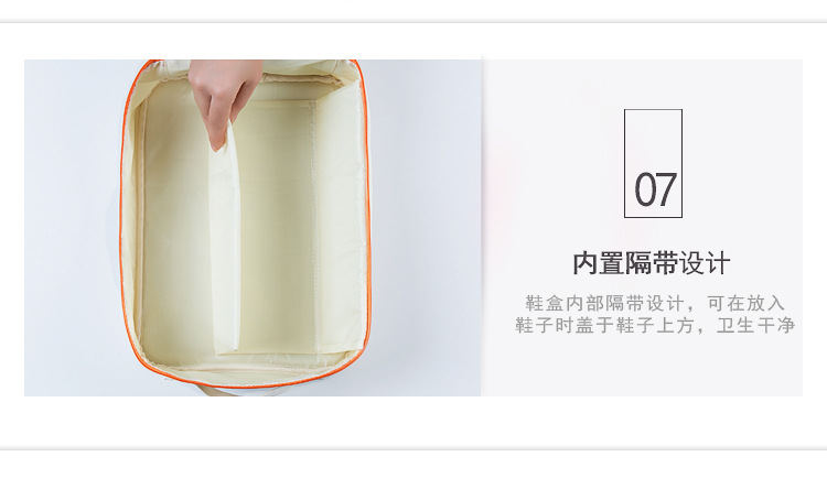 New Korean version of the travel collection of color waterproof bag containing bag portable shoes collection direct