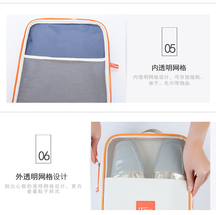 New Korean version of the travel collection of color waterproof bag containing bag portable shoes collection direct