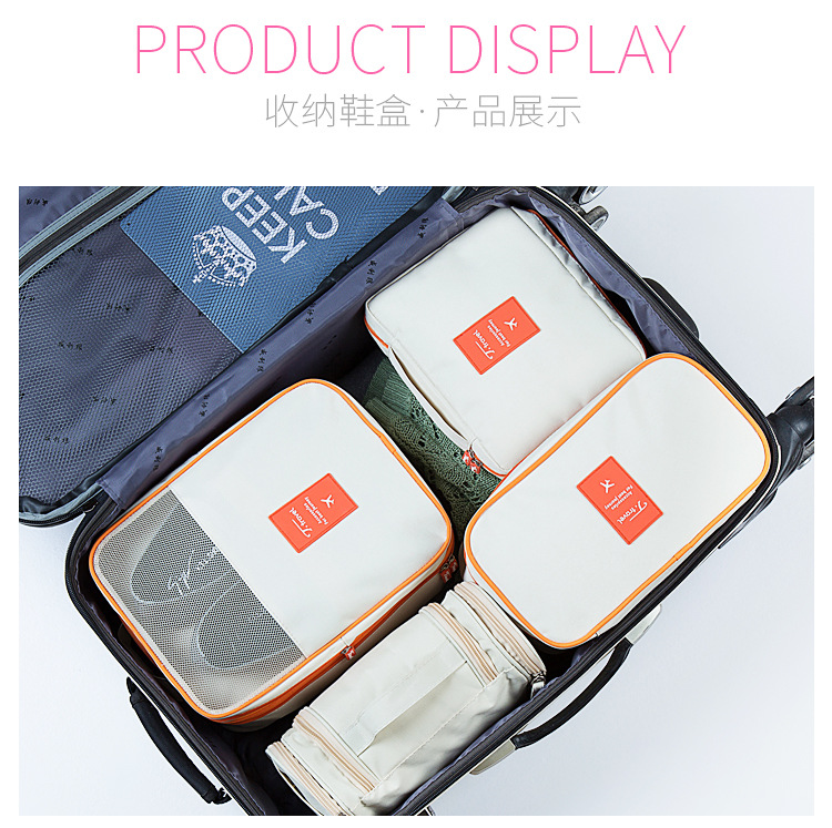 New Korean version of the travel collection of color waterproof bag containing bag portable shoes collection direct