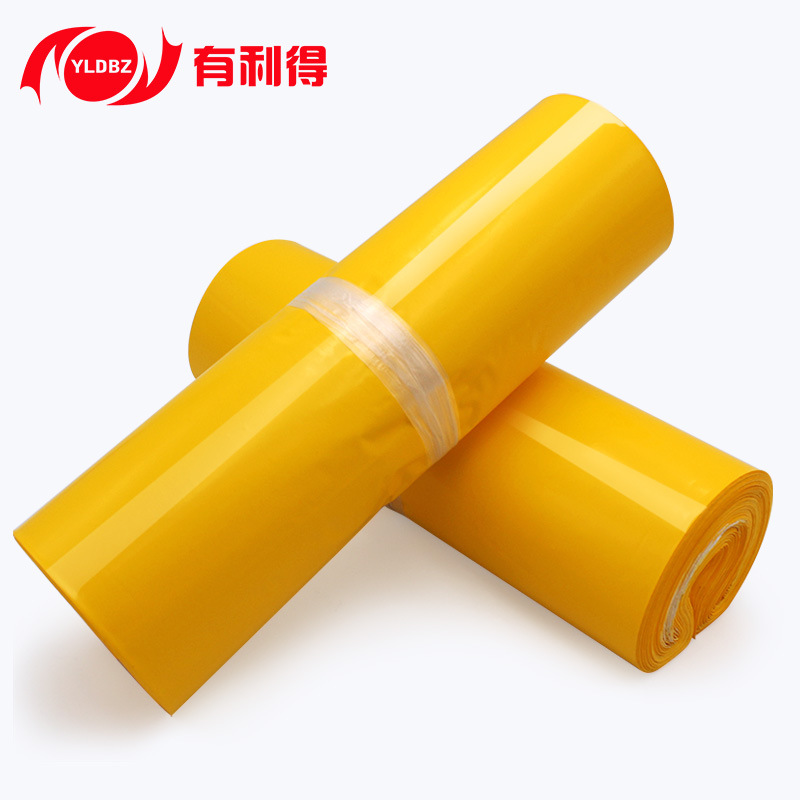White Express Bag 28*42 New Material Thickened Plastic Cloth Bag Logistics Packing Bag Customized Waterproof Bag Wholesale