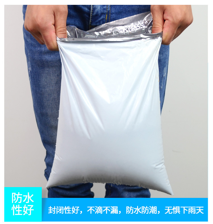 White Express Bag 28*42 New Material Thickened Plastic Cloth Bag Logistics Packing Bag Customized Waterproof Bag Wholesale