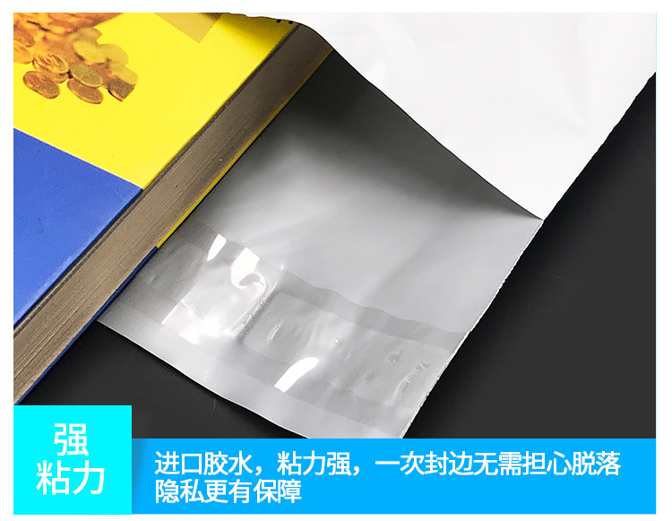 White Express Bag 28*42 New Material Thickened Plastic Cloth Bag Logistics Packing Bag Customized Waterproof Bag Wholesale