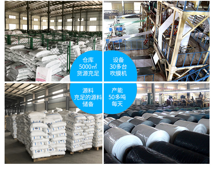 White Express Bag 28*42 New Material Thickened Plastic Cloth Bag Logistics Packing Bag Customized Waterproof Bag Wholesale