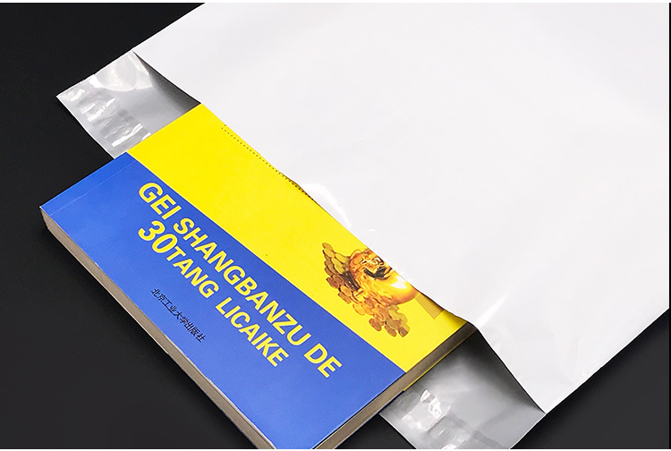 White Express Bag 28*42 New Material Thickened Plastic Cloth Bag Logistics Packing Bag Customized Waterproof Bag Wholesale