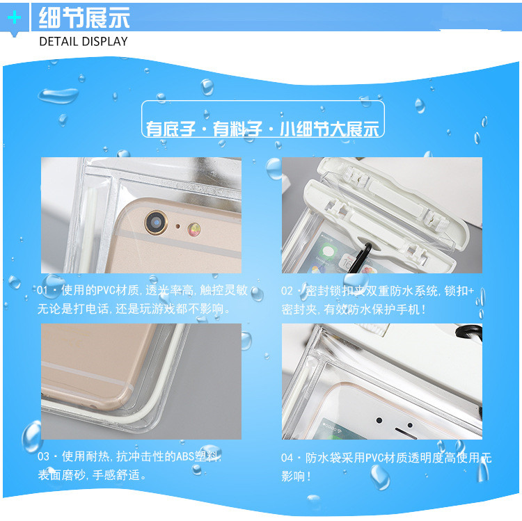 Luminous mobile phone waterproof bag swimming suit touch screen hanging neck bag apple mobile phone bag Luminous mobile phone waterproof bag swimming suit touch screen hanging neck bag apple mobile phone bag