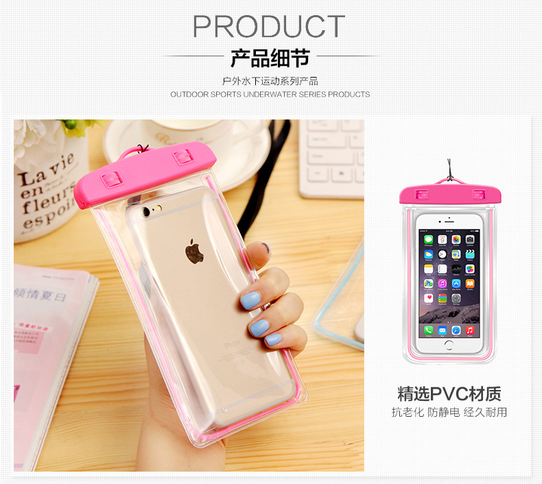 Luminous mobile phone waterproof bag swimming suit touch screen hanging neck bag apple mobile phone bag Luminous mobile phone waterproof bag swimming suit touch screen hanging neck bag apple mobile phone bag
