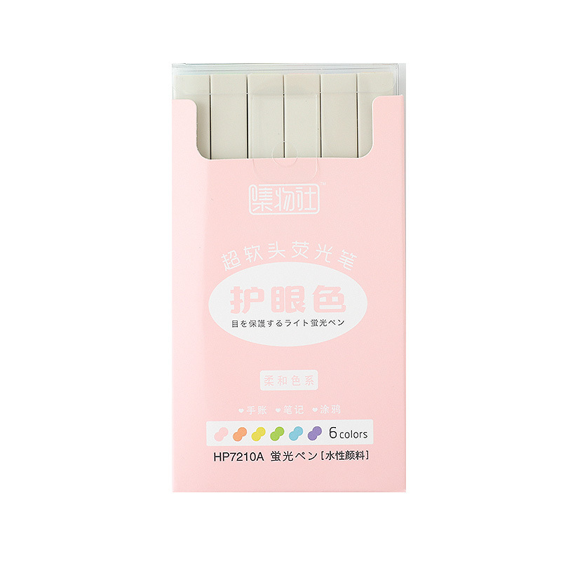 Light Color Soft Head Fluorescent Pen Marker Student Marking Pen Set Rough Drawing Key Hand Account Painting Soft Color Pen
