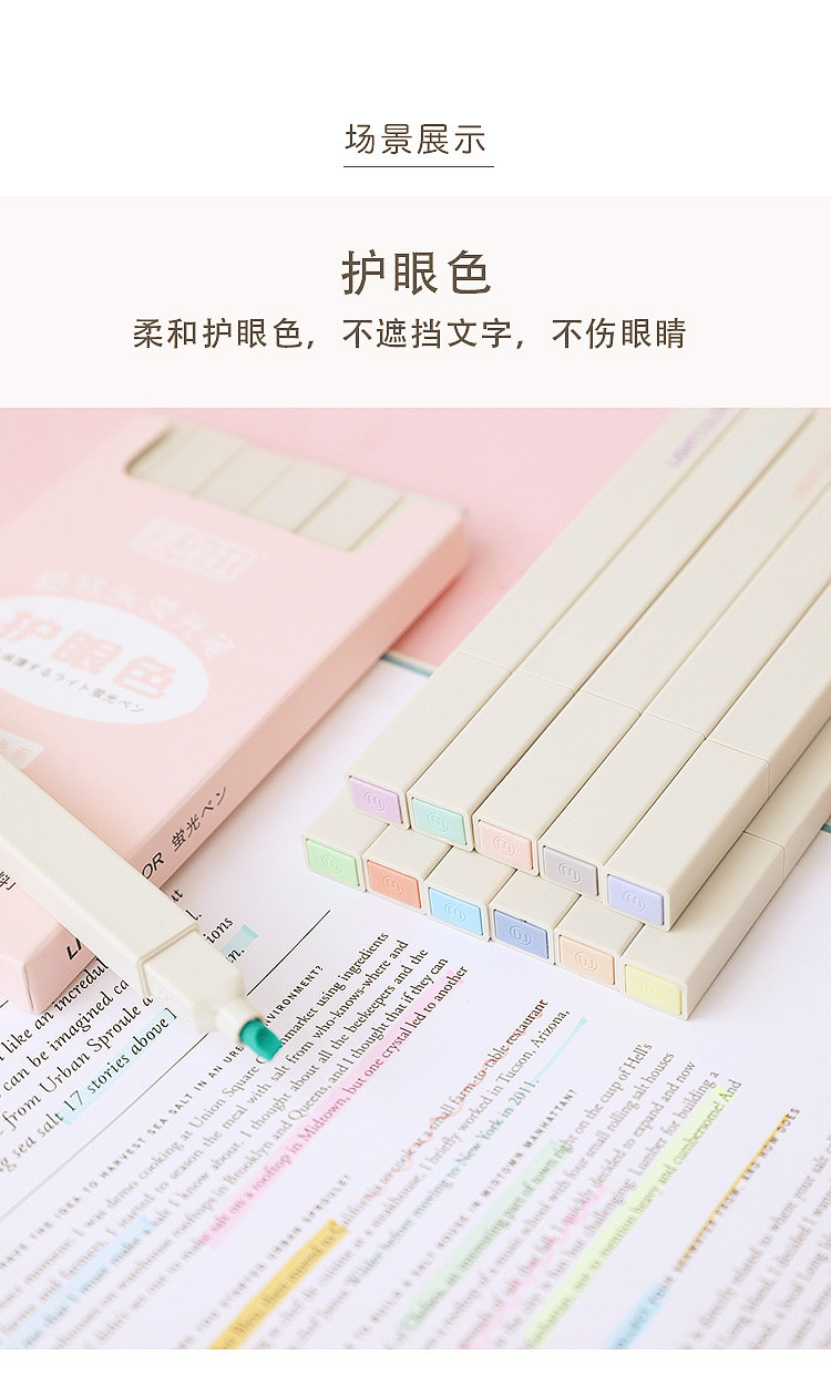 Light Color Soft Head Fluorescent Pen Marker Student Marking Pen Set Rough Drawing Key Hand Account Painting Soft Color Pen