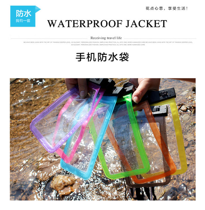Bag Clip Transparent Mobile Phone Bag PVC Touch Screen Waterproof Mobile Phone Case Diving Waterproof Bag Customization