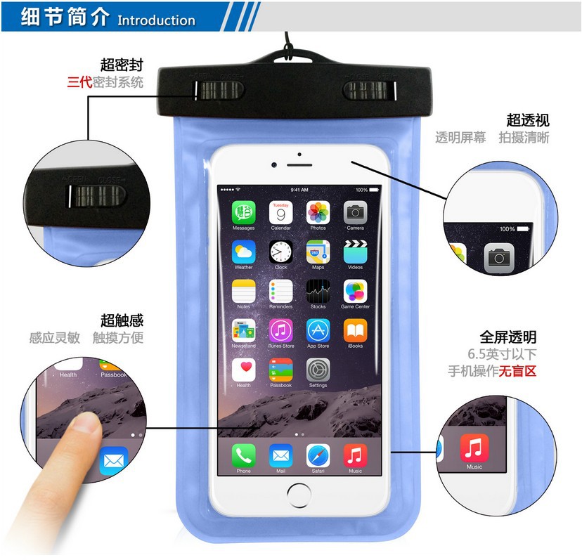 Bag Clip Transparent Mobile Phone Bag PVC Touch Screen Waterproof Mobile Phone Case Diving Waterproof Bag Customization