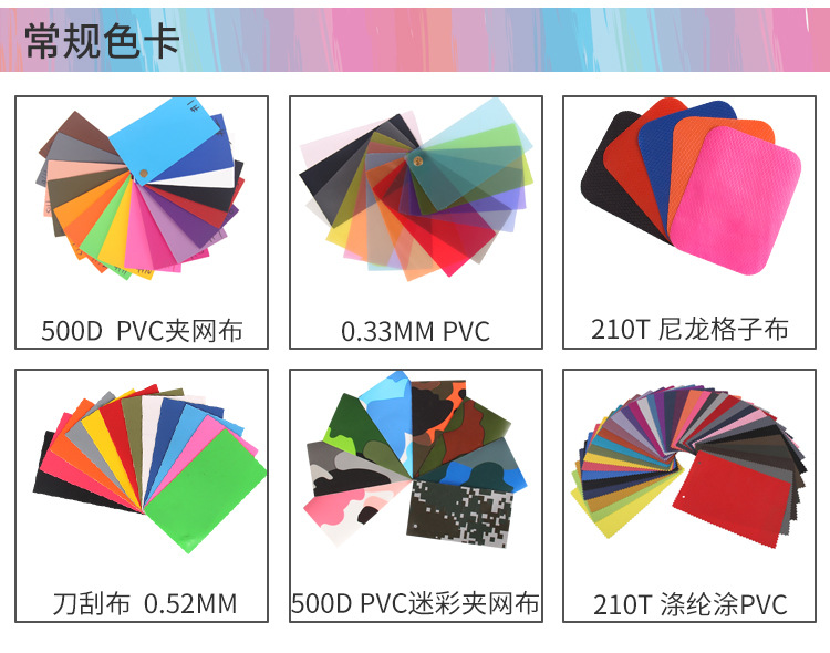 Cross-Border Sportivo Outdoor PVC Waterproof Bag Large Capacity Mountaineering Diving Swim Bag Backpack Cycling Bag