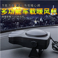 Car dual hook car multi - purpose chair back multi - functional plastic hook Car dual hook car multi - purpose chair back multi - functional plastic hook