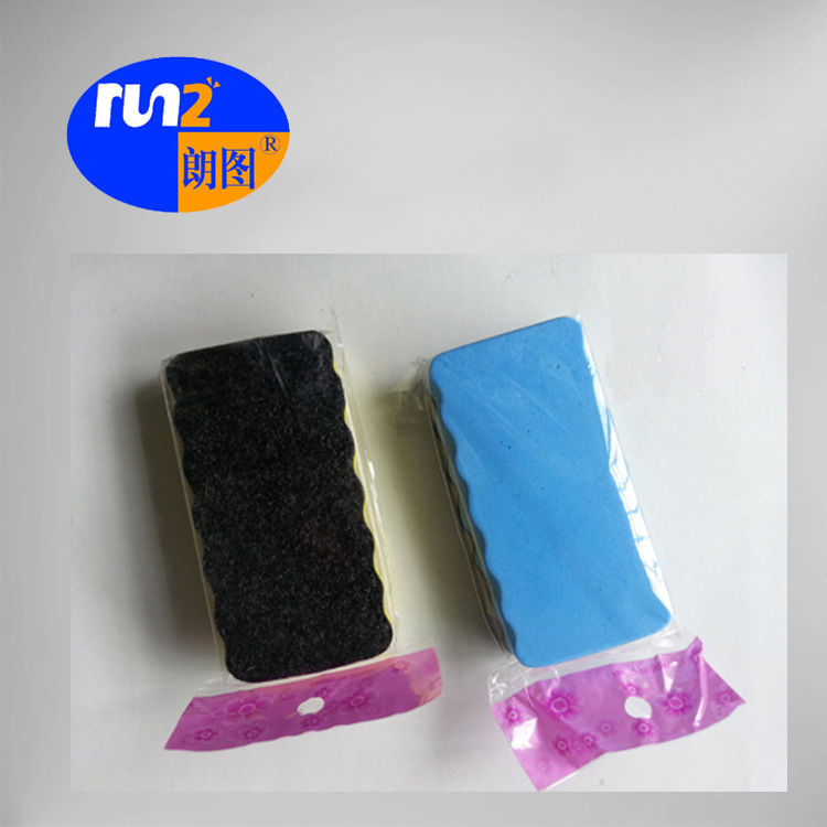 Langtu Color Eva with Magnetic Blackboard Eraser Whiteboard Eraser Writing Board Special Eraser Whiteboard Marker Eraser