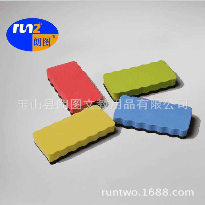 Langtu Color Eva with Magnetic Blackboard Eraser Whiteboard Eraser Writing Board Special Eraser Whiteboard Marker Eraser