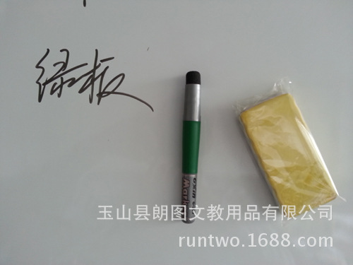 Langtu Color Eva with Magnetic Blackboard Eraser Whiteboard Eraser Writing Board Special Eraser Whiteboard Marker Eraser