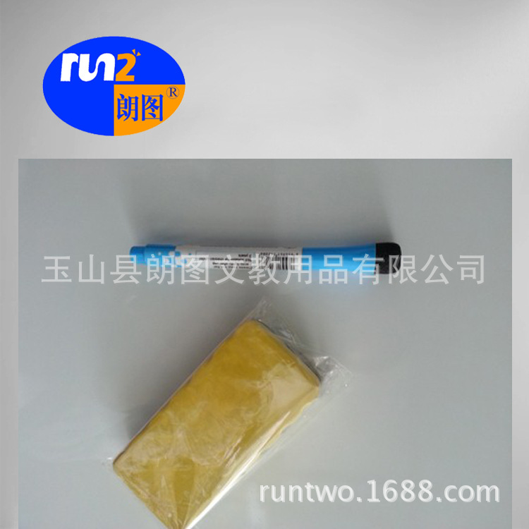 Langtu Color Eva with Magnetic Blackboard Eraser Whiteboard Eraser Writing Board Special Eraser Whiteboard Marker Eraser
