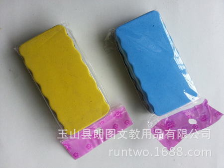 Langtu Color Eva with Magnetic Blackboard Eraser Whiteboard Eraser Writing Board Special Eraser Whiteboard Marker Eraser