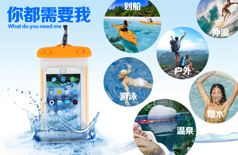 Luminous shiny PVC mobile phone waterproof bag waterproof beach bag in stock