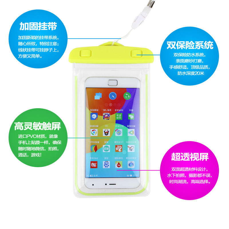 Luminous shiny PVC mobile phone waterproof bag waterproof beach bag in stock