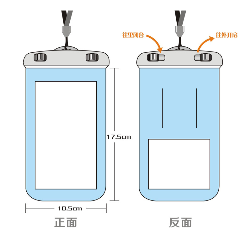 Luminous shiny PVC mobile phone waterproof bag waterproof beach bag in stock