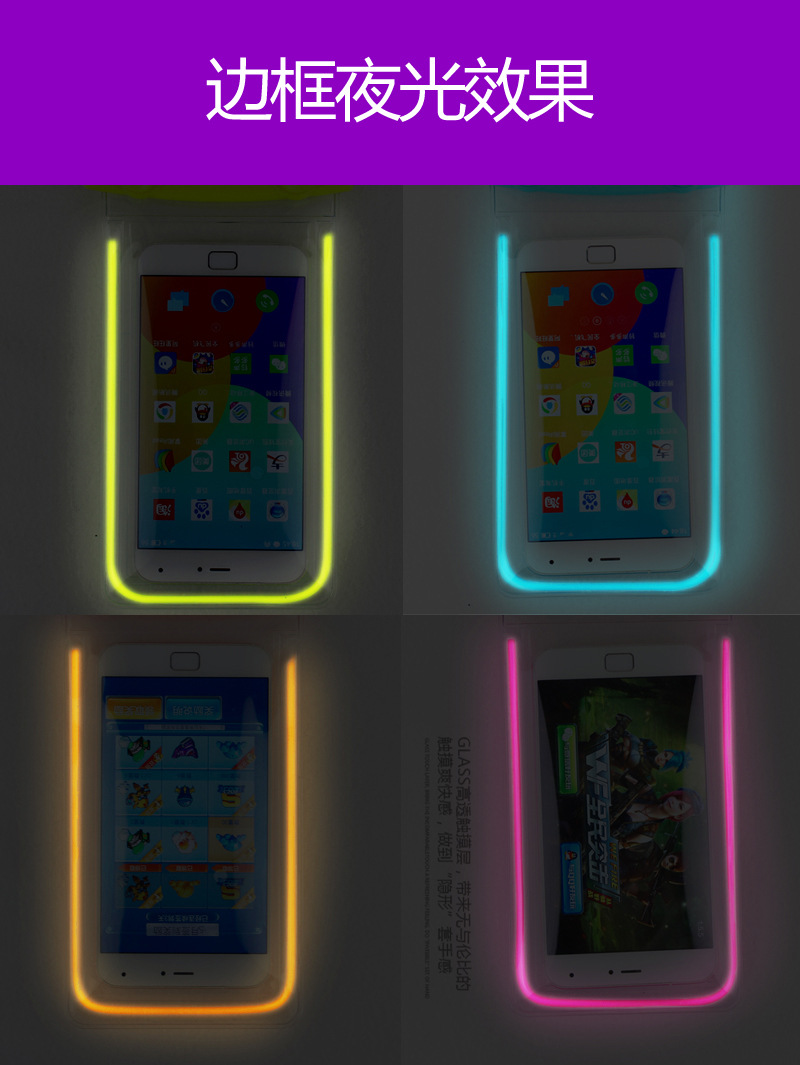 Luminous shiny PVC mobile phone waterproof bag waterproof beach bag in stock
