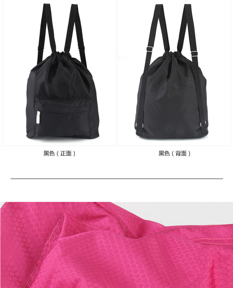 Beach Swimming Bag Dry Wet Separation Swimsuit Bag Storage Bag Bath Fitness Wet and Dry Men and Women Waterproof Bag Wash Beach Swimming Bag Dry Wet Separation Swimsuit Bag Storage Bag Bath Fitness Wet and Dry Men and Women Waterproof Bag Wash