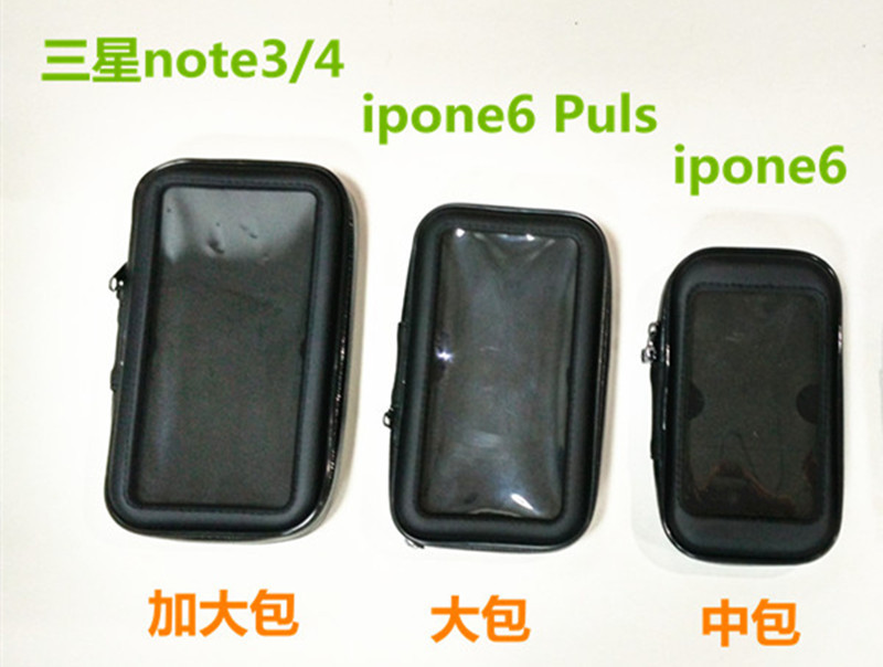 Bicycle Motorcycle Rearview Mirror of Electric Vehicle Universal Navigation Waterproof Bag Mobile Phone Bracket Manufacturer Bike Holder
