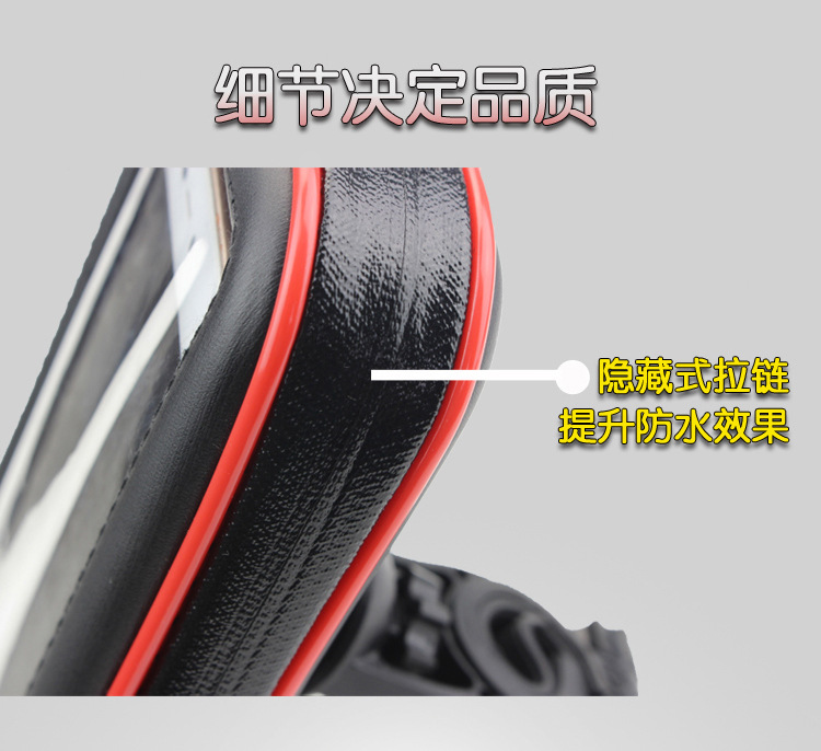 Bicycle Motorcycle Rearview Mirror of Electric Vehicle Universal Navigation Waterproof Bag Mobile Phone Bracket Manufacturer Bike Holder