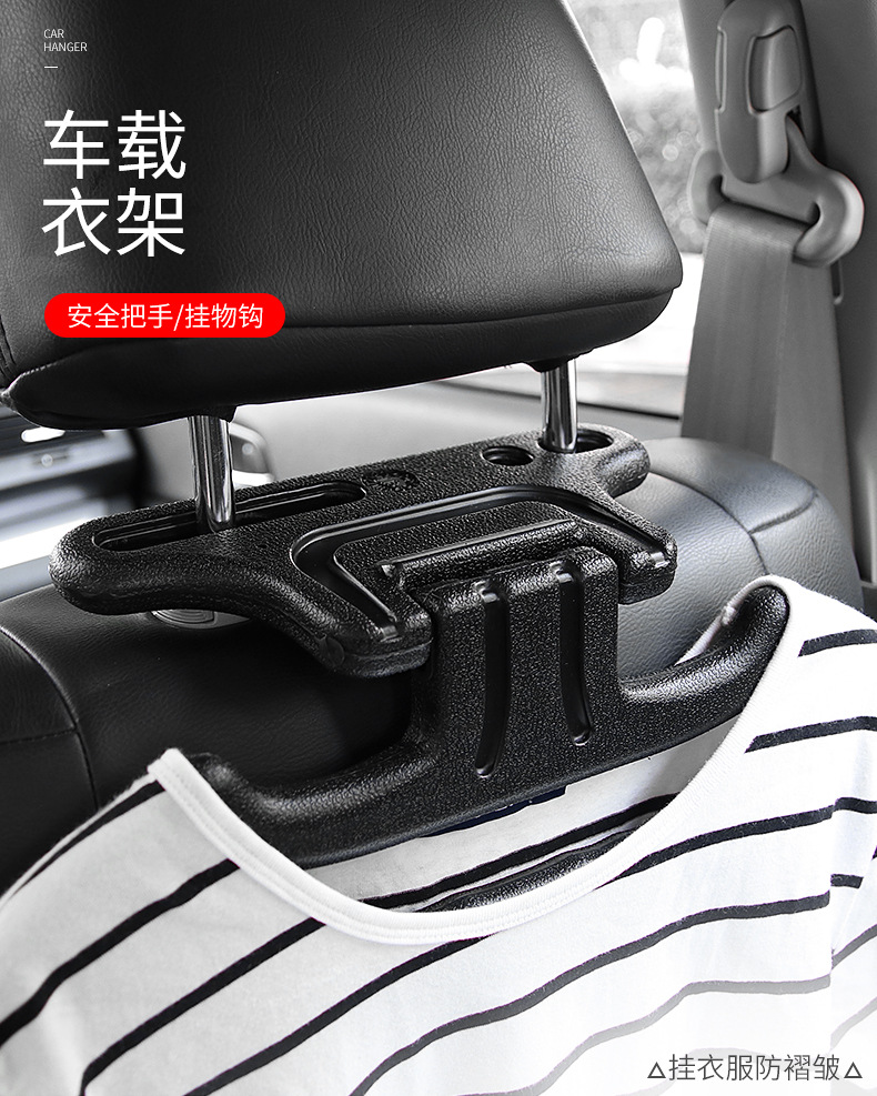 Multi-Function Car Safety Hanger Safety Handle Hanging Hook Patented Product R-3614 Multi-Function Car Safety Hanger Safety Handle Hanging Hook Patented Product R-3614