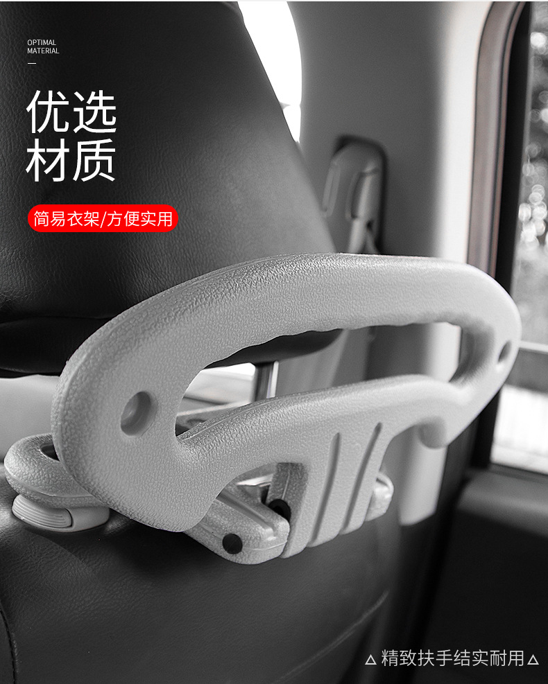 Multi-Function Car Safety Hanger Safety Handle Hanging Hook Patented Product R-3614 Multi-Function Car Safety Hanger Safety Handle Hanging Hook Patented Product R-3614
