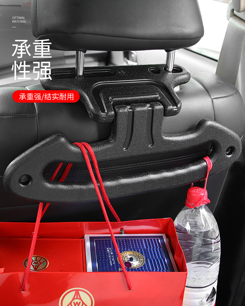 Multi-Function Car Safety Hanger Safety Handle Hanging Hook Patented Product R-3614 Multi-Function Car Safety Hanger Safety Handle Hanging Hook Patented Product R-3614