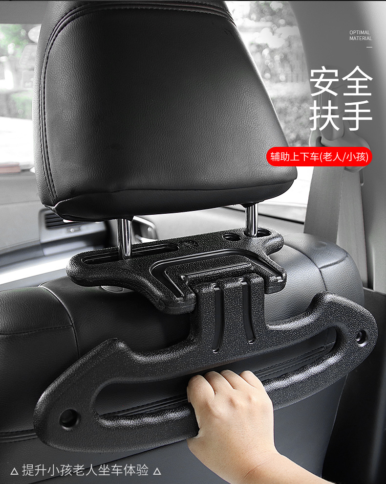 Multi-Function Car Safety Hanger Safety Handle Hanging Hook Patented Product R-3614 Multi-Function Car Safety Hanger Safety Handle Hanging Hook Patented Product R-3614