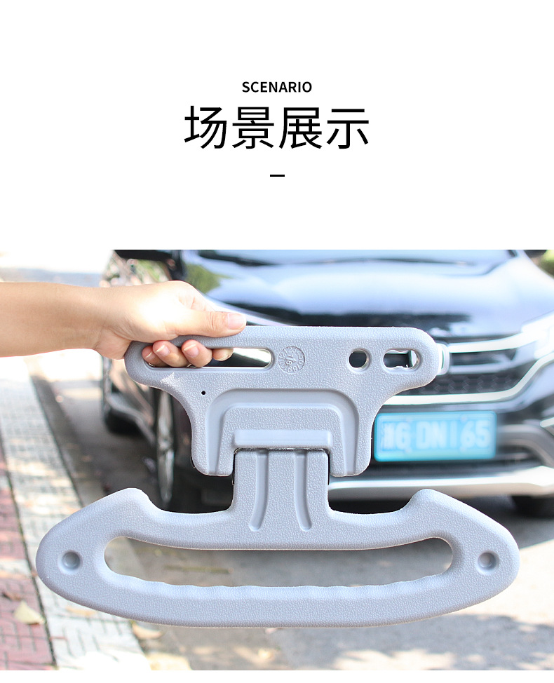 Multi-Function Car Safety Hanger Safety Handle Hanging Hook Patented Product R-3614 Multi-Function Car Safety Hanger Safety Handle Hanging Hook Patented Product R-3614