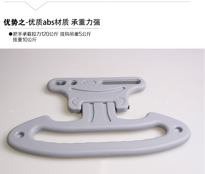Multi-Function Car Safety Hanger Safety Handle Hanging Hook Patented Product R-3614 Multi-Function Car Safety Hanger Safety Handle Hanging Hook Patented Product R-3614