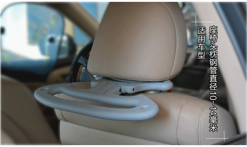Multi-Function Car Safety Hanger Safety Handle Hanging Hook Patented Product R-3614 Multi-Function Car Safety Hanger Safety Handle Hanging Hook Patented Product R-3614