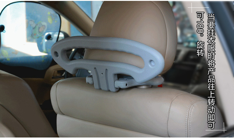Multi-Function Car Safety Hanger Safety Handle Hanging Hook Patented Product R-3614 Multi-Function Car Safety Hanger Safety Handle Hanging Hook Patented Product R-3614