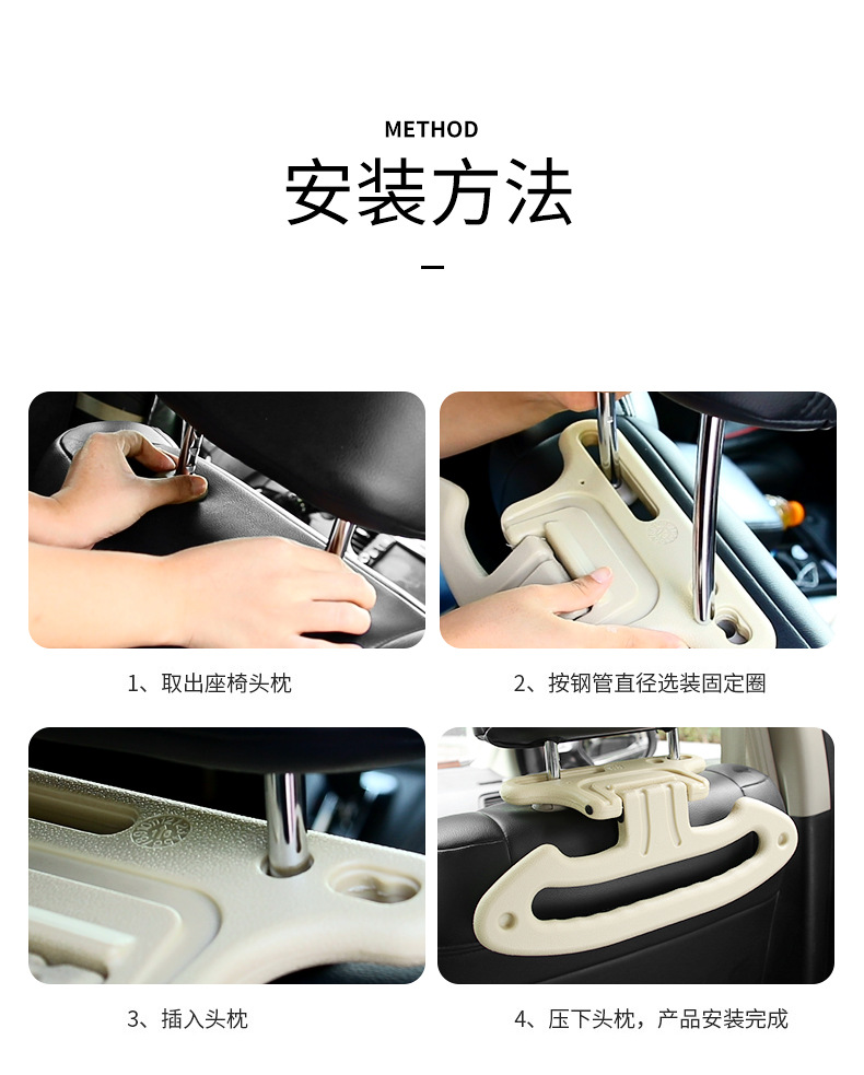 Multi-Function Car Safety Hanger Safety Handle Hanging Hook Patented Product R-3614 Multi-Function Car Safety Hanger Safety Handle Hanging Hook Patented Product R-3614