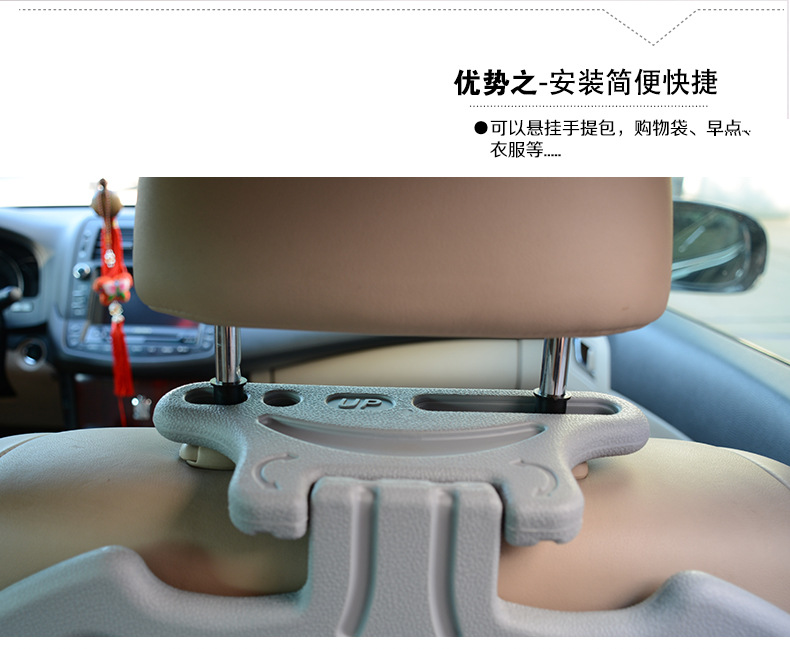 Multi-Function Car Safety Hanger Safety Handle Hanging Hook Patented Product R-3614 Multi-Function Car Safety Hanger Safety Handle Hanging Hook Patented Product R-3614