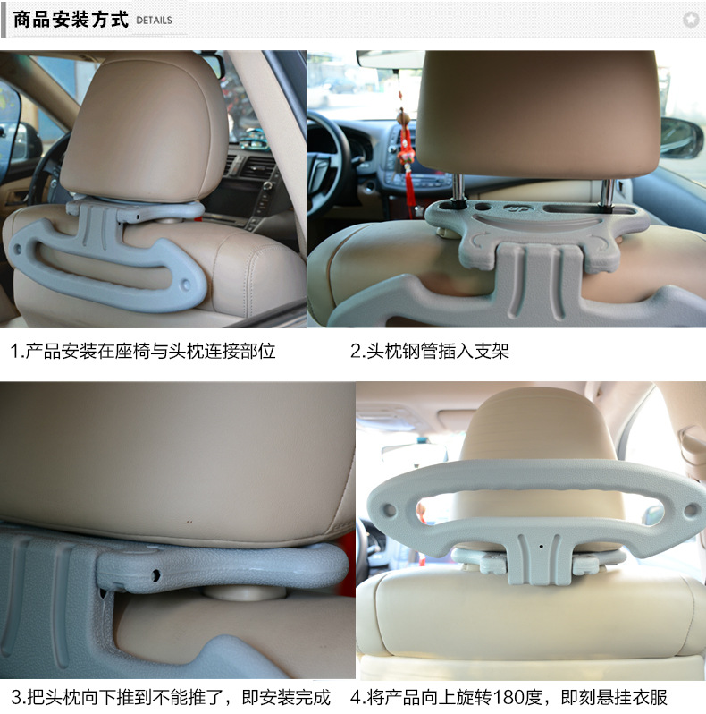 Multi-Function Car Safety Hanger Safety Handle Hanging Hook Patented Product R-3614 Multi-Function Car Safety Hanger Safety Handle Hanging Hook Patented Product R-3614