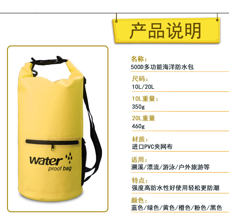 Water-Proof Bucket Swimming Waterproof Bag PVC Mesh Folder Water-Proof Bag Beach Water-Proof Bucket Bucket Bag