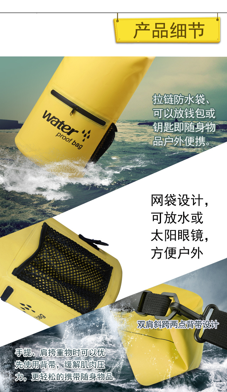 Water-Proof Bucket Swimming Waterproof Bag PVC Mesh Folder Water-Proof Bag Beach Water-Proof Bucket Bucket Bag