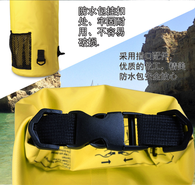Water-Proof Bucket Swimming Waterproof Bag PVC Mesh Folder Water-Proof Bag Beach Water-Proof Bucket Bucket Bag