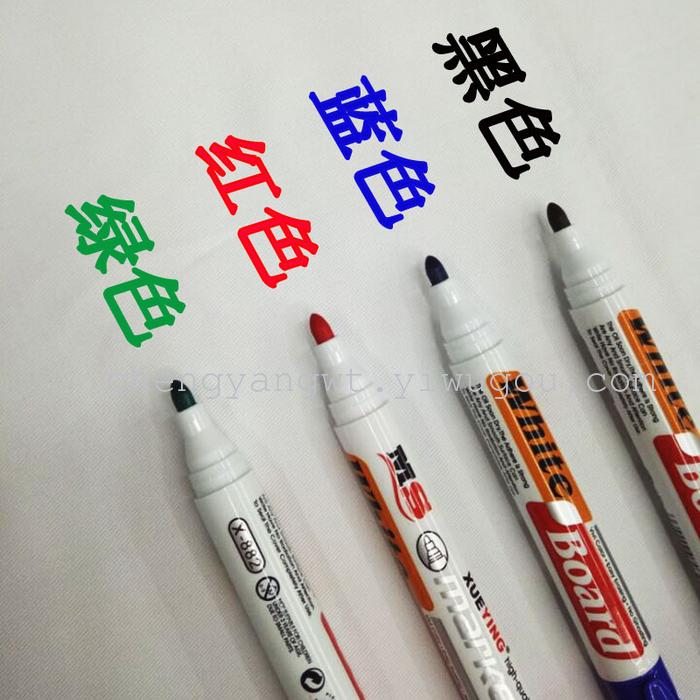 88212 PVC color box whiteboard pen erasable teaching activities 88212 PVC color box whiteboard pen erasable teaching activities