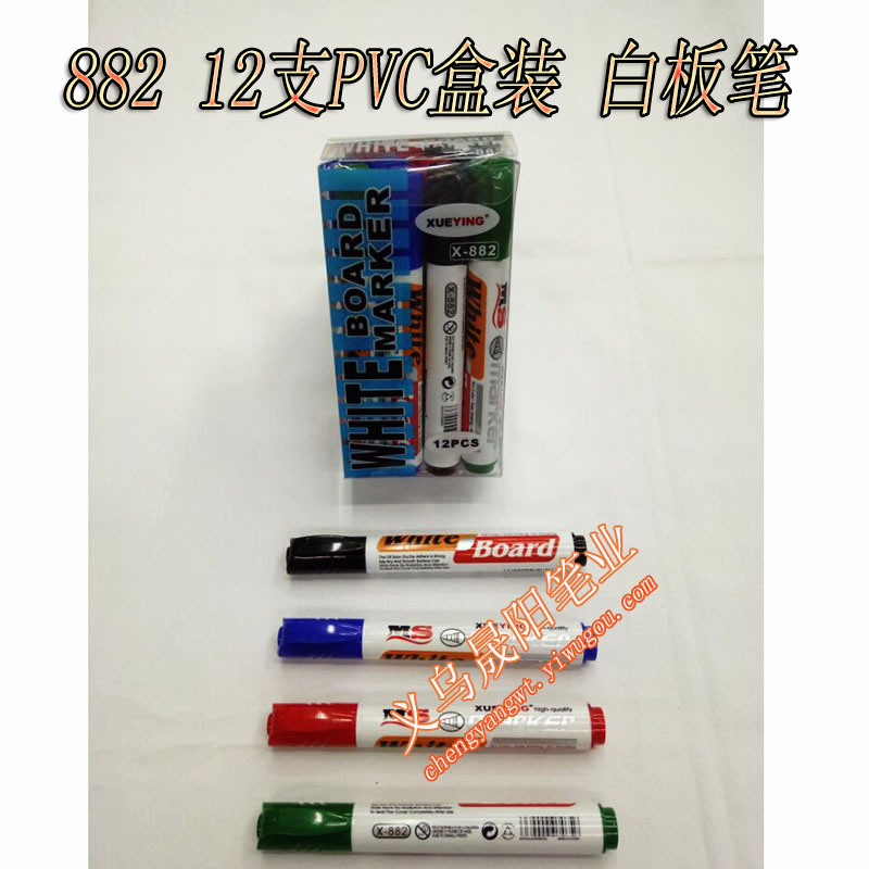 88212 PVC color box whiteboard pen erasable teaching activities