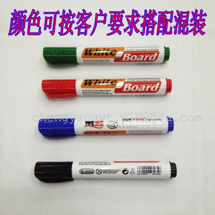 88212 PVC color box whiteboard pen erasable teaching activities 88212 PVC color box whiteboard pen erasable teaching activities