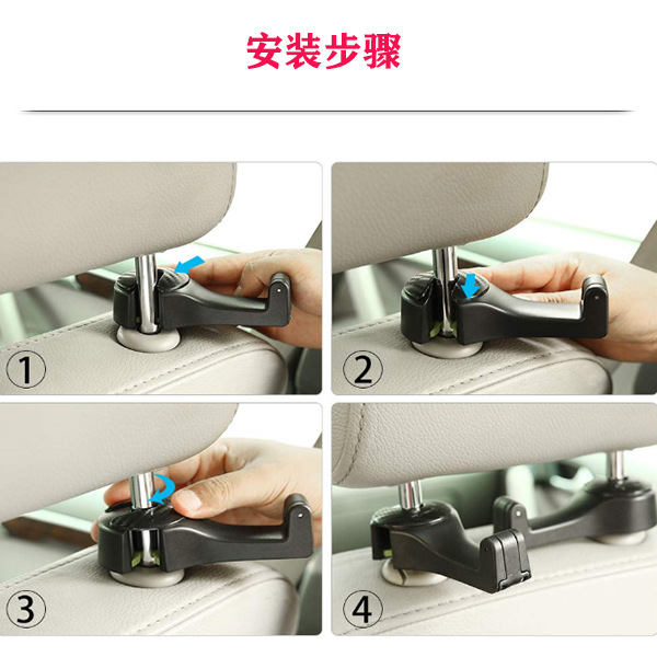 Factory Car Seat Headrest Hook Hidden Safety Storage Bag Hook Belt Mobile Phone Holder Color Box