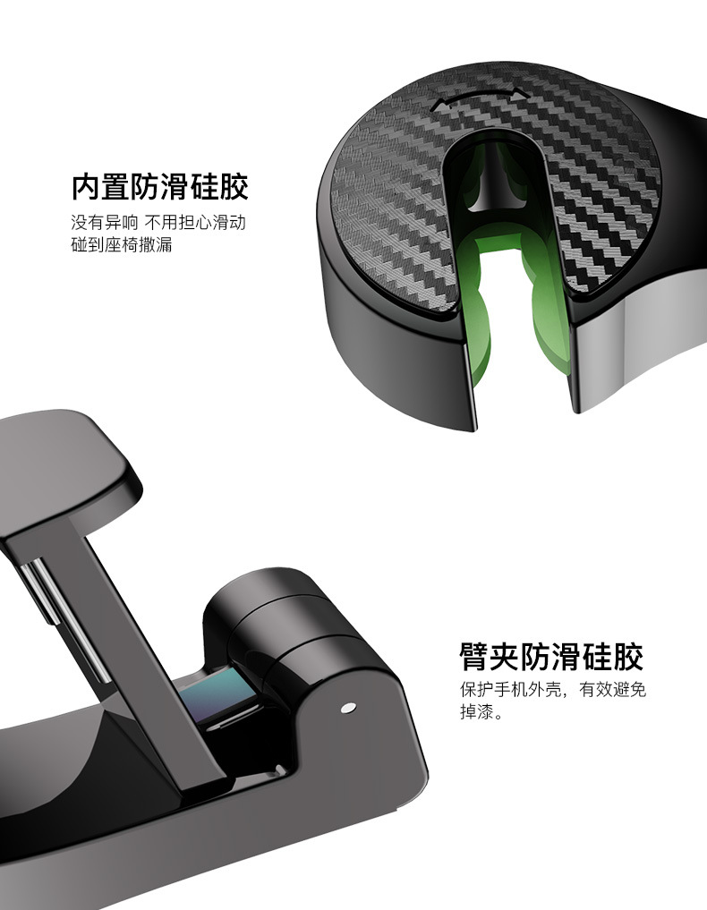 Factory Car Seat Headrest Hook Hidden Safety Storage Bag Hook Belt Mobile Phone Holder Color Box Factory Car Seat Headrest Hook Hidden Safety Storage Bag Hook Belt Mobile Phone Holder Color Box