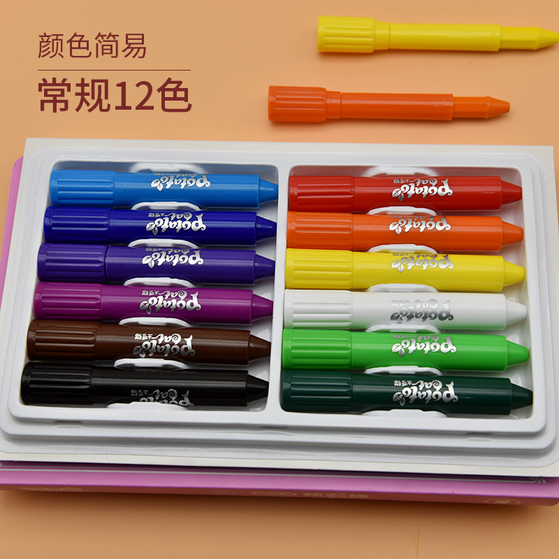 SOURCE C12 Color Magic Marker Pen Rotating Brush Silky Wax Crayon Oil Pastels Children&#039;s Painting Stick Washable