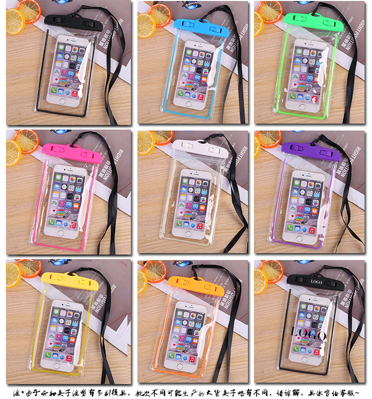 PVC Transparent Luminous Mobile Phone Waterproof Bag Swimming Photography Diving Mobile Phone Waterproof Cover