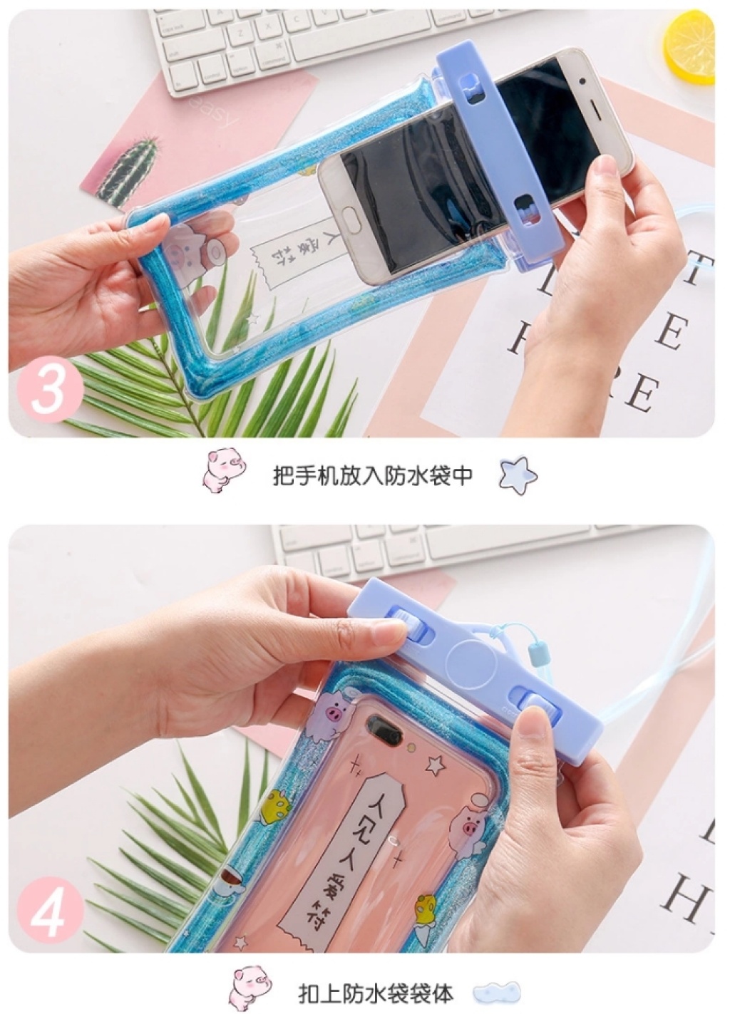 New Mobile Phone Bag Quicksand Cartoon Airbag Waterproof Bag Large Camera Cover Swimming Floating PVC Thicker Inflatable New Mobile Phone Bag Quicksand Cartoon Airbag Waterproof Bag Large Camera Cover Swimming Floating PVC Thicker Inflatable